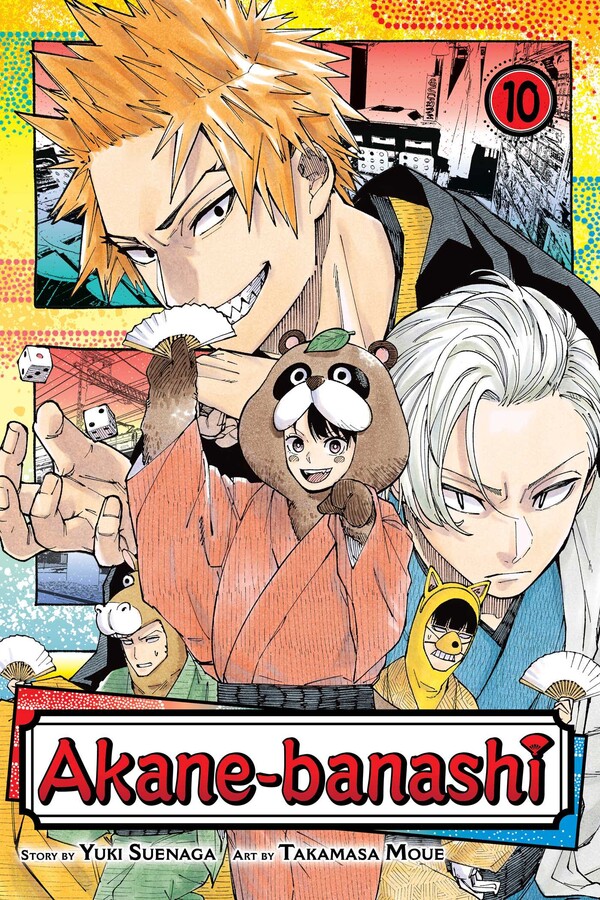 Akane-Banashi, Vol. 10 - MangaShop.ro