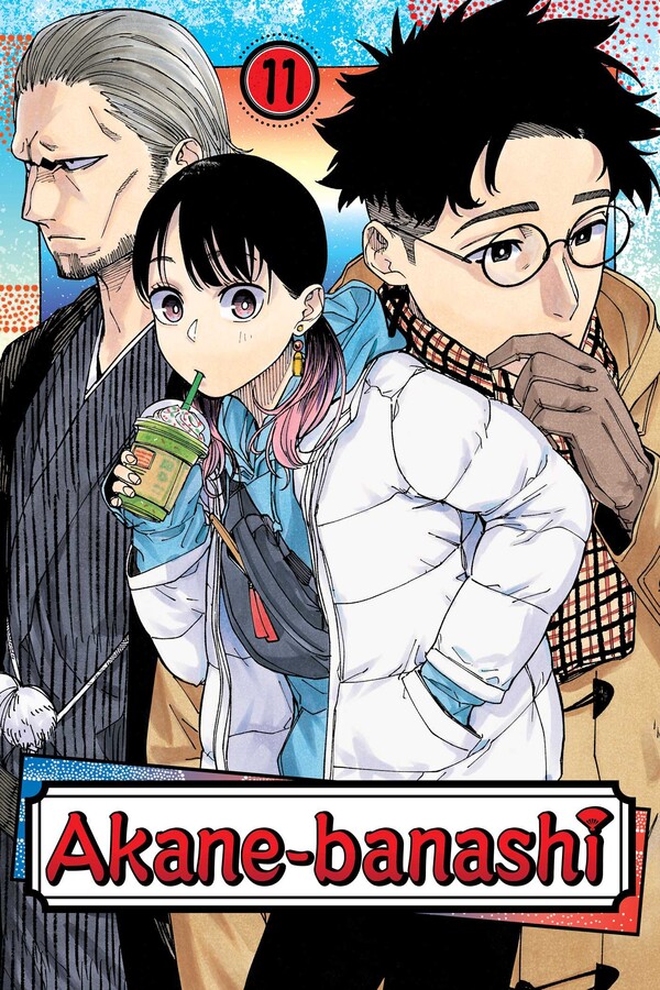 Akane-Banashi, Vol. 11 - MangaShop.ro