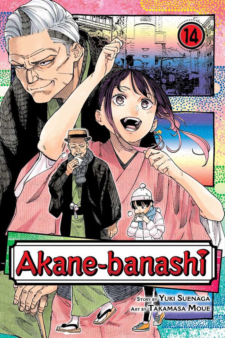 Akane-banashi, Vol. 14 - MangaShop.ro