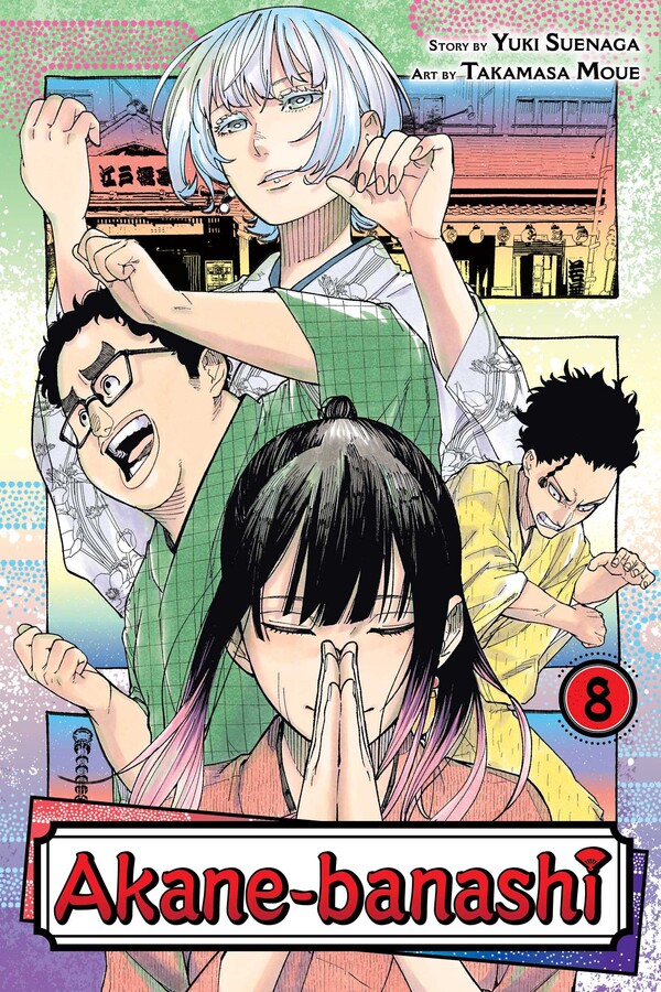 Akane-Banashi, Vol. 8 - MangaShop.ro