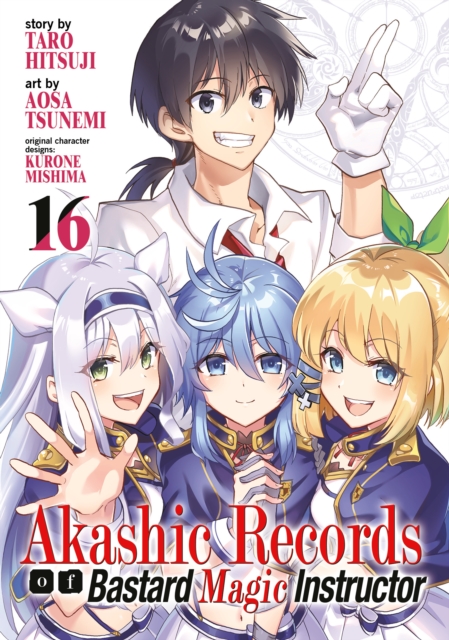 Akashic Records of Bastard Magic Instructor Vol. 16 - MangaShop.ro