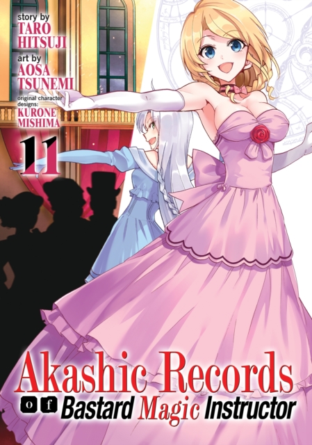 Akashic Records of Bastard Magic Instructor Vol. 11 - MangaShop.ro