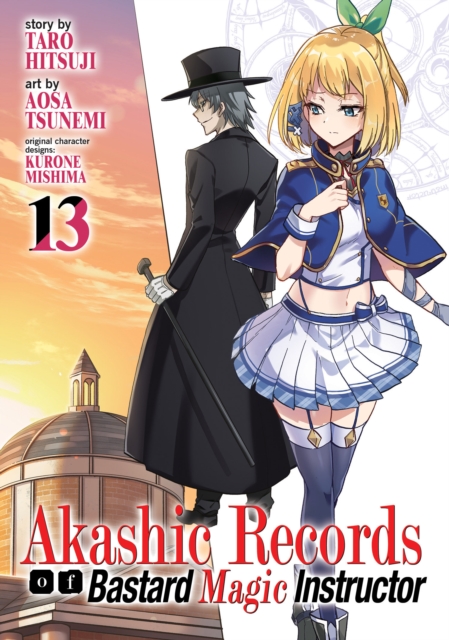 Akashic Records of Bastard Magic Instructor Vol. 13 - MangaShop.ro