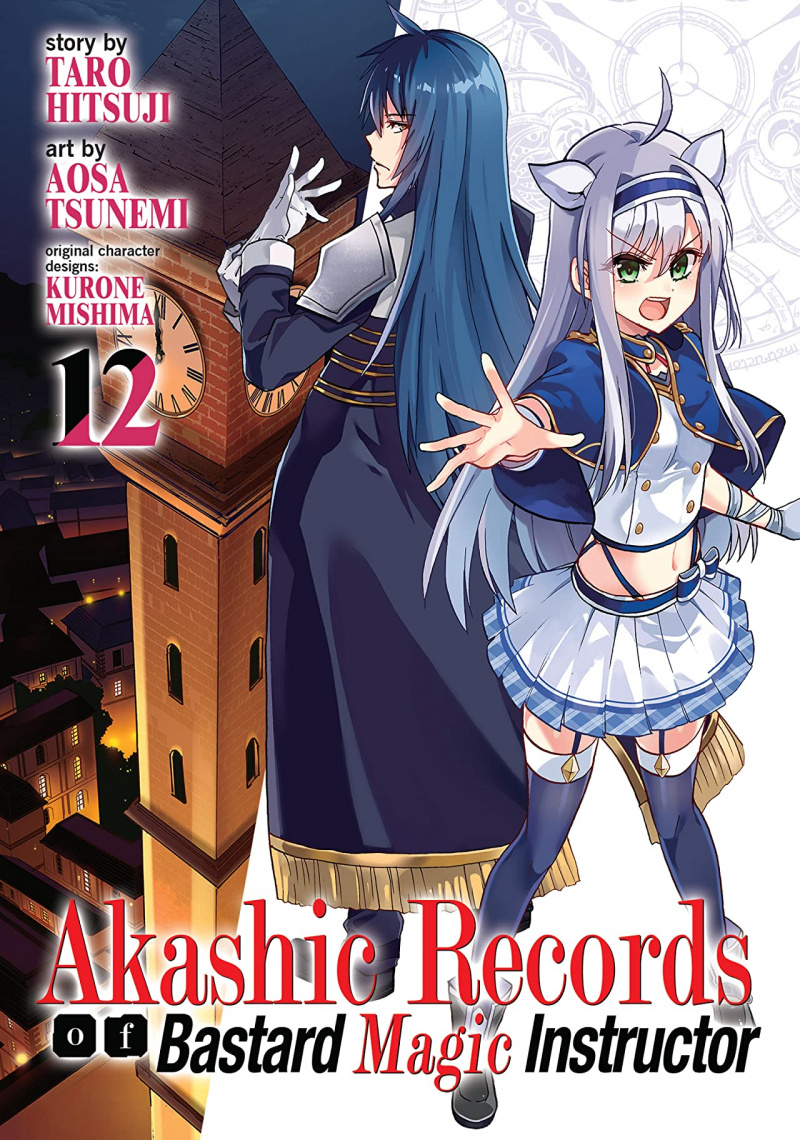 Akashic Records of Bastard Magic Instructor Vol. 12 - MangaShop.ro