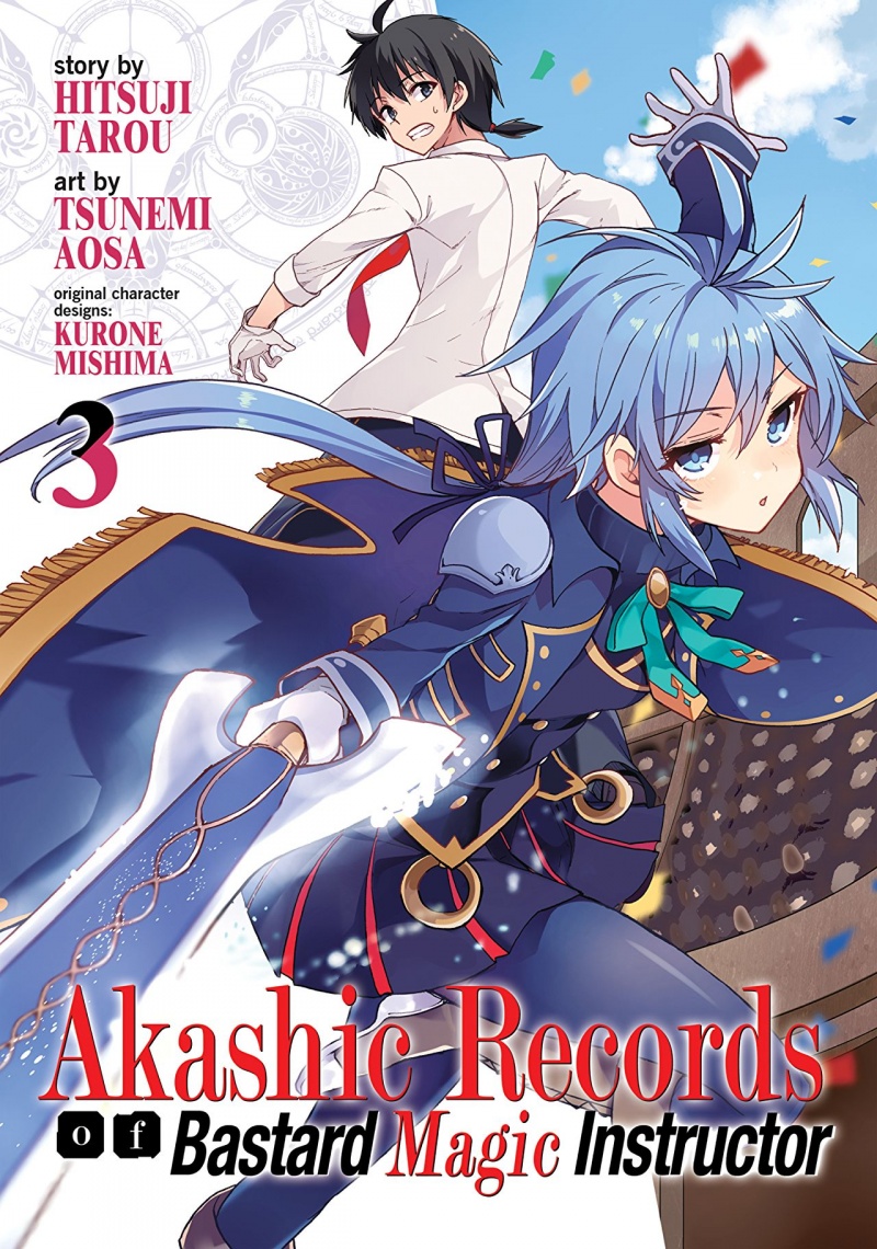 Akashic Records of Bastard Magic Instructor Vol.  3 - MangaShop.ro