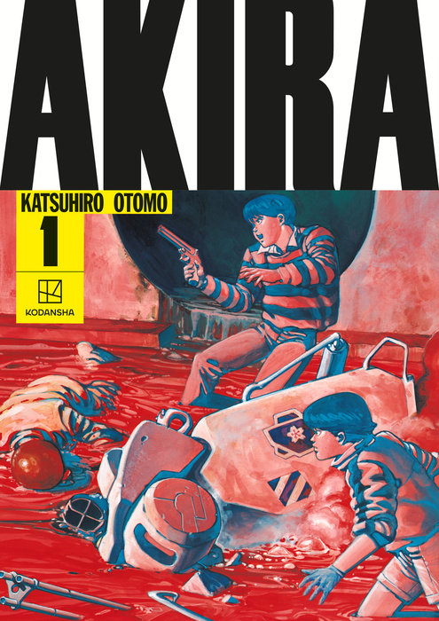 Akira Hardcover Collection 1 (Hardcover) - MangaShop.ro