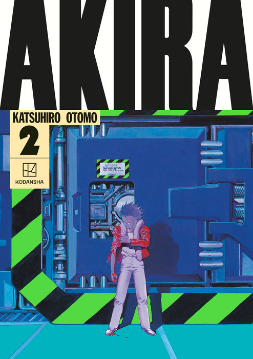 AKIRA Hardcover Collection 2 (Hardcover) - MangaShop.ro