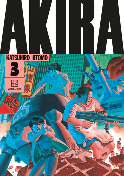 AKIRA Hardcover Collection 3 (Hardcover) - MangaShop.ro