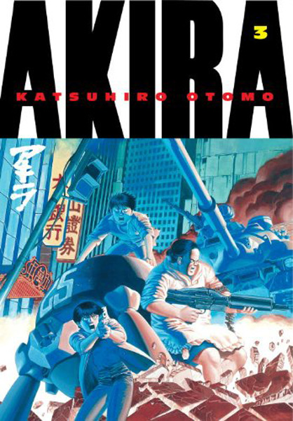 Akira Vol.  3 - MangaShop.ro