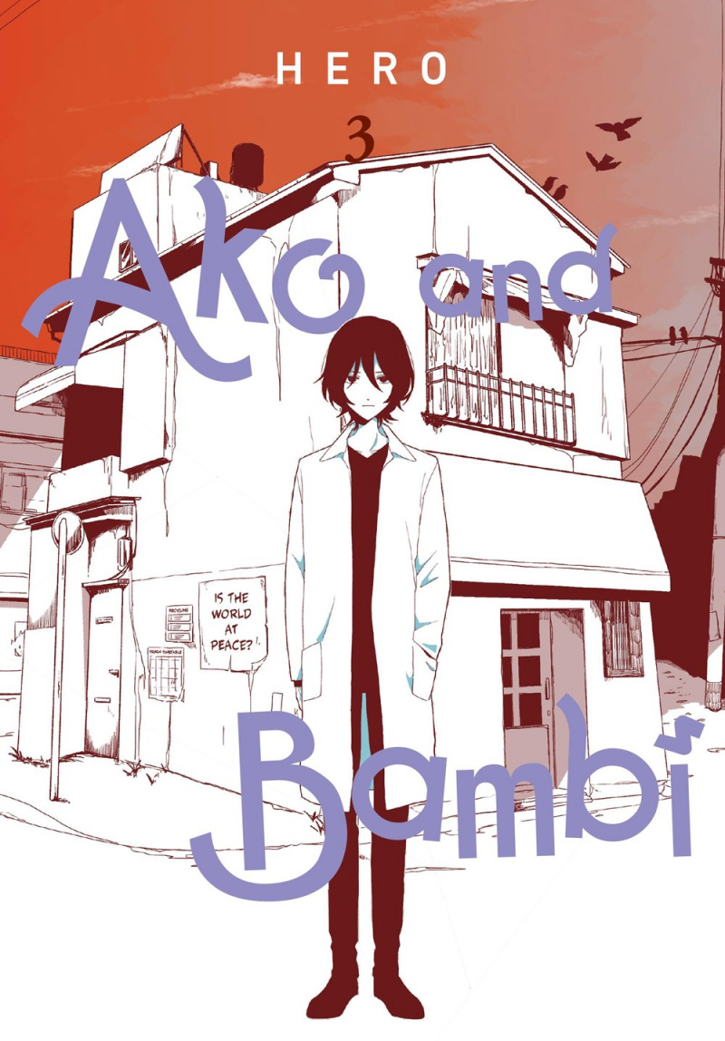 Ako and Bambi, Vol. 3 - MangaShop.ro
