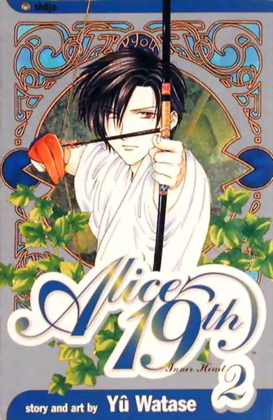 Alice 19th Vol.  2 - MangaShop.ro