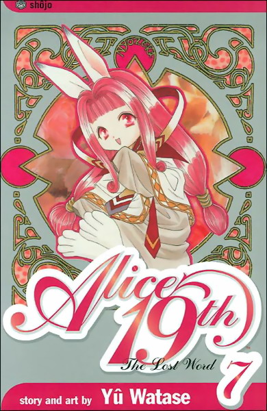 Alice 19th Vol.  7 - MangaShop.ro