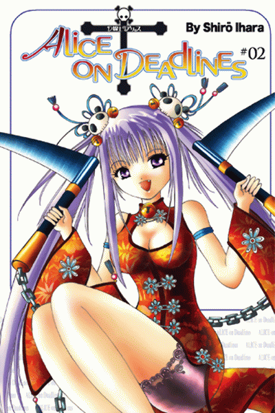 Alice on Deadlines Vol.  2 - MangaShop.ro