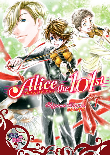 Alice the 101st Vol.  1 - MangaShop.ro