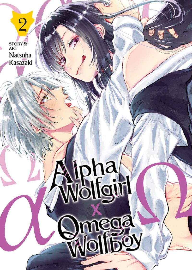 Alpha Wolfgirl X Omega Wolfboy Vol. 2 - MangaShop.ro