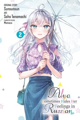Alya Sometimes Hides Her Feelings in Russian, Vol. 2 - MangaShop.ro