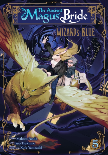 The Ancient Magus' Bride: Wizard's Blue Vol. 5 - MangaShop.ro