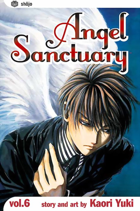 Angel Sanctuary Vol.  6 - MangaShop.ro