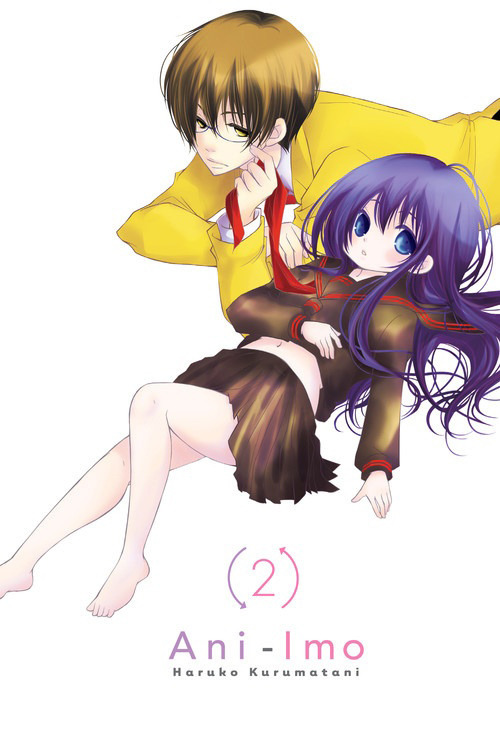 Ani-Imo Vol.  2 - MangaShop.ro