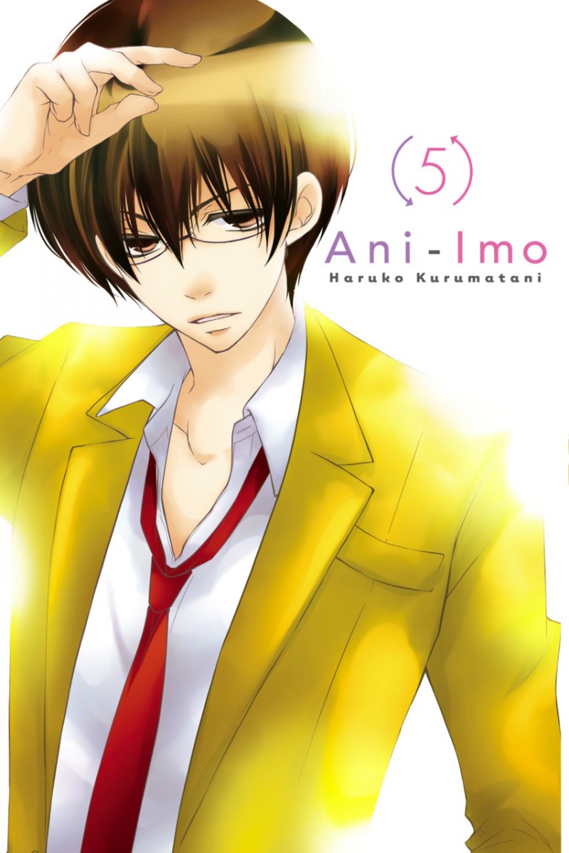 Ani-Imo Vol.  5 - MangaShop.ro