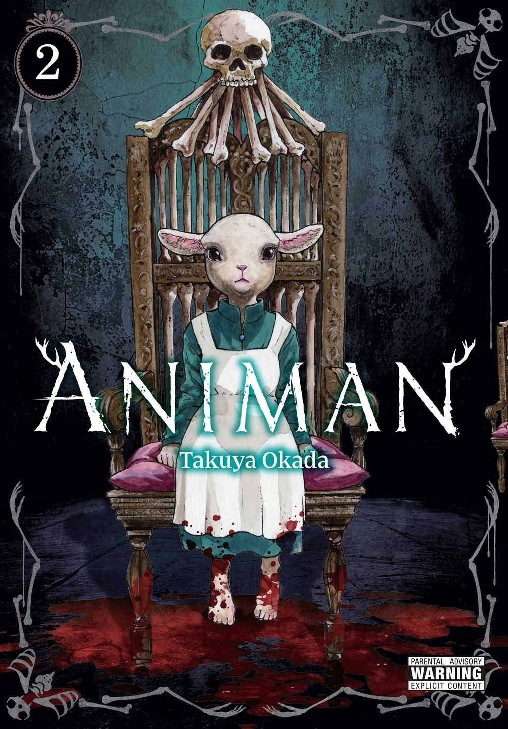 Animan, Vol. 2 - MangaShop.ro