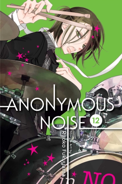 Anonymous Noise Vol. 12 - MangaShop.ro