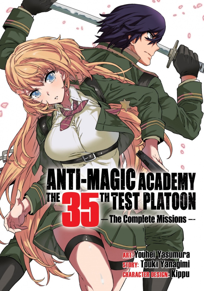 Anti-Magic Academy: The 35th Test Platoon - The Complete Missions - MangaShop.ro