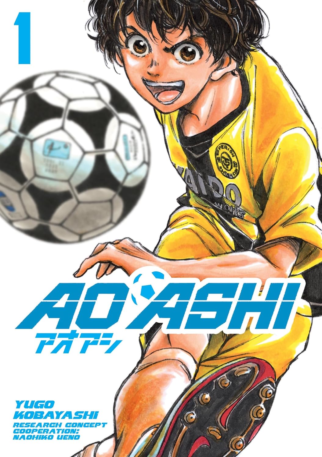 Aoashi (3-In-1 Edition) Volume 1 (Vol. 1,2,3) - MangaShop.ro