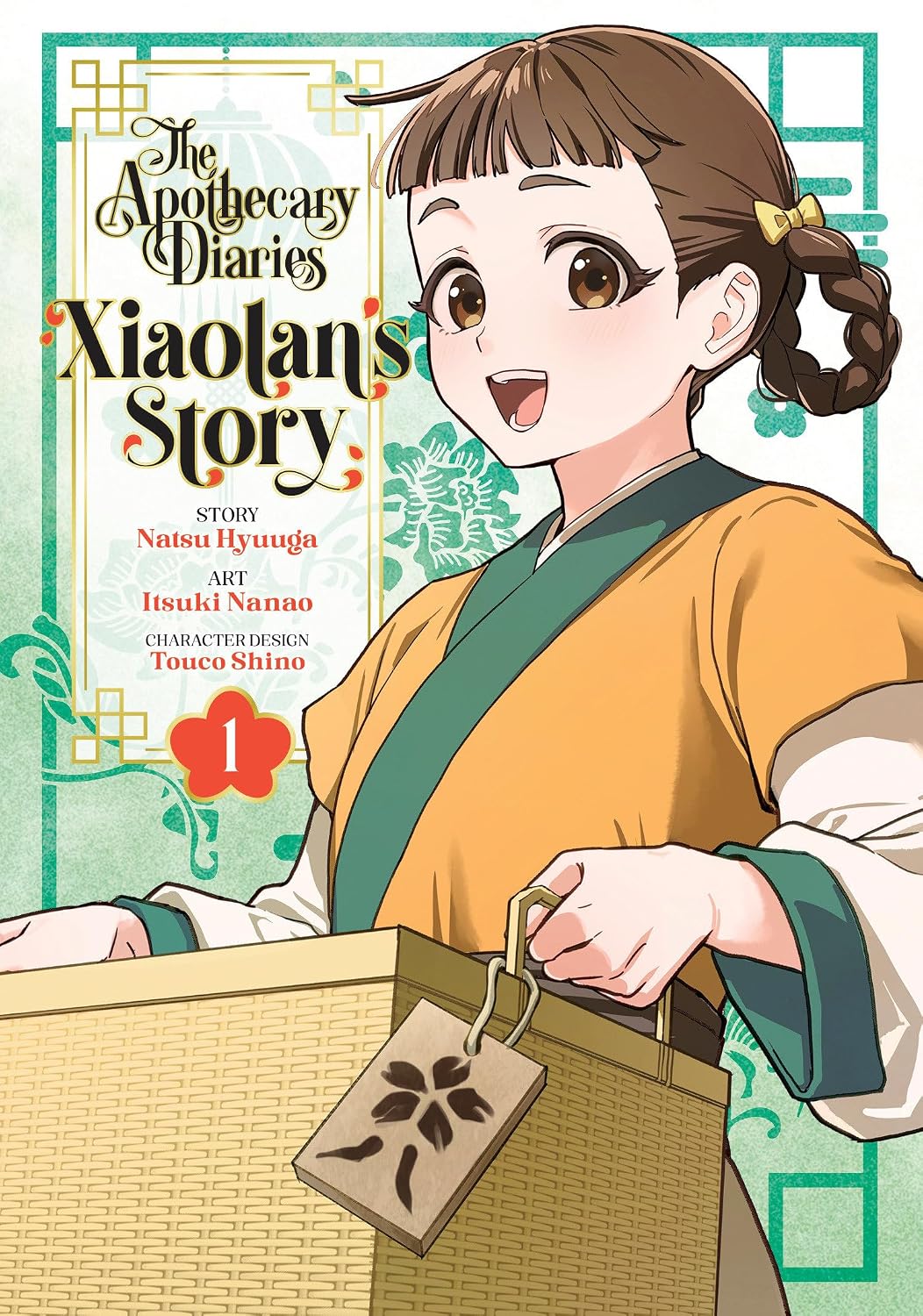 Apothecary Diaries: Xiaolan's Story 01 - MangaShop.ro