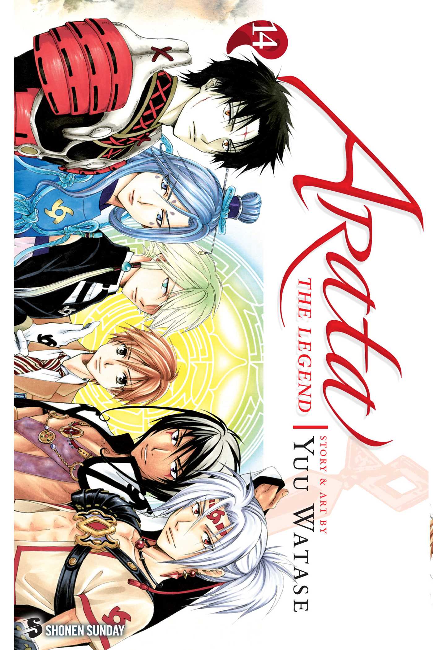 Arata: The Legend Vol. 14 - MangaShop.ro