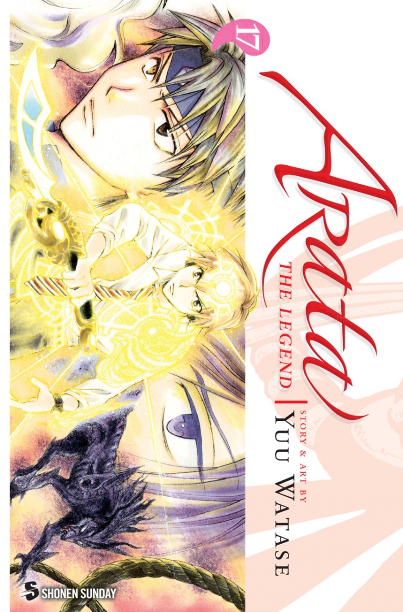 Arata: The Legend Vol. 17 - MangaShop.ro