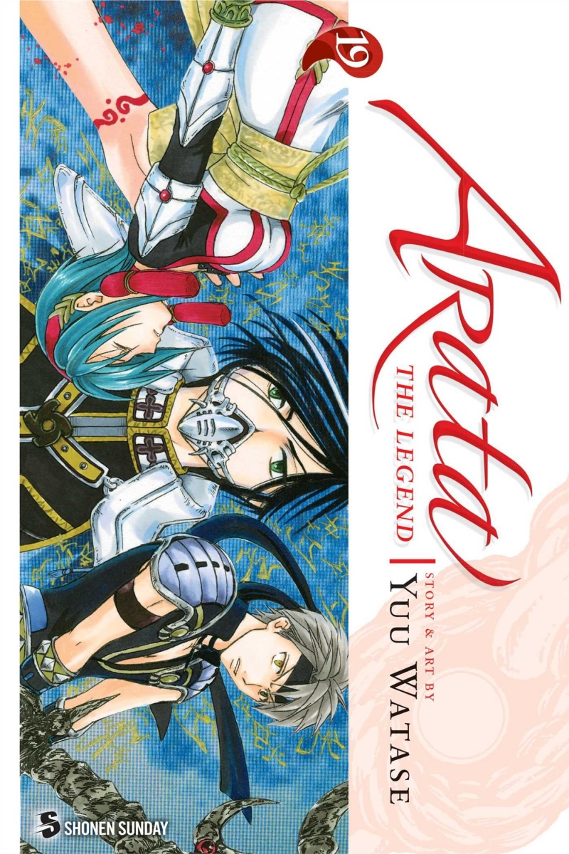 Arata: The Legend Vol. 19 - MangaShop.ro