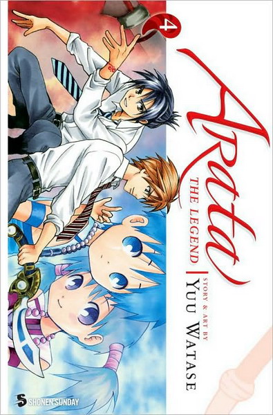Arata: The Legend Vol.  4 - MangaShop.ro