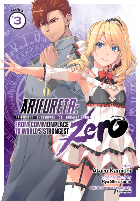 Arifureta: From Commonplace to World's Strongest Zero Vol. 3 - MangaShop.ro