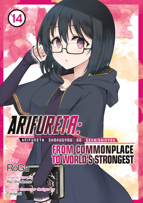 Arifureta: From Commonplace to World's Strongest (Manga) Vol. 14 - MangaShop.ro