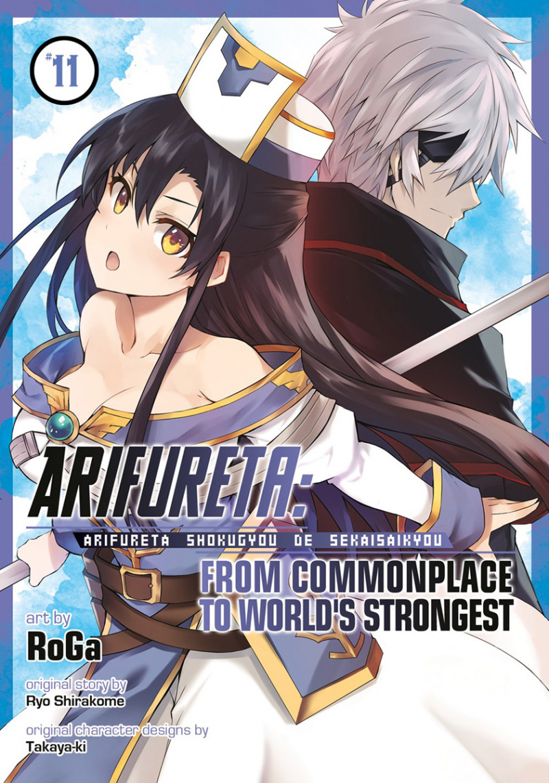Arifureta: From Commonplace to World's Strongest (Manga) Vol. 11 - MangaShop.ro