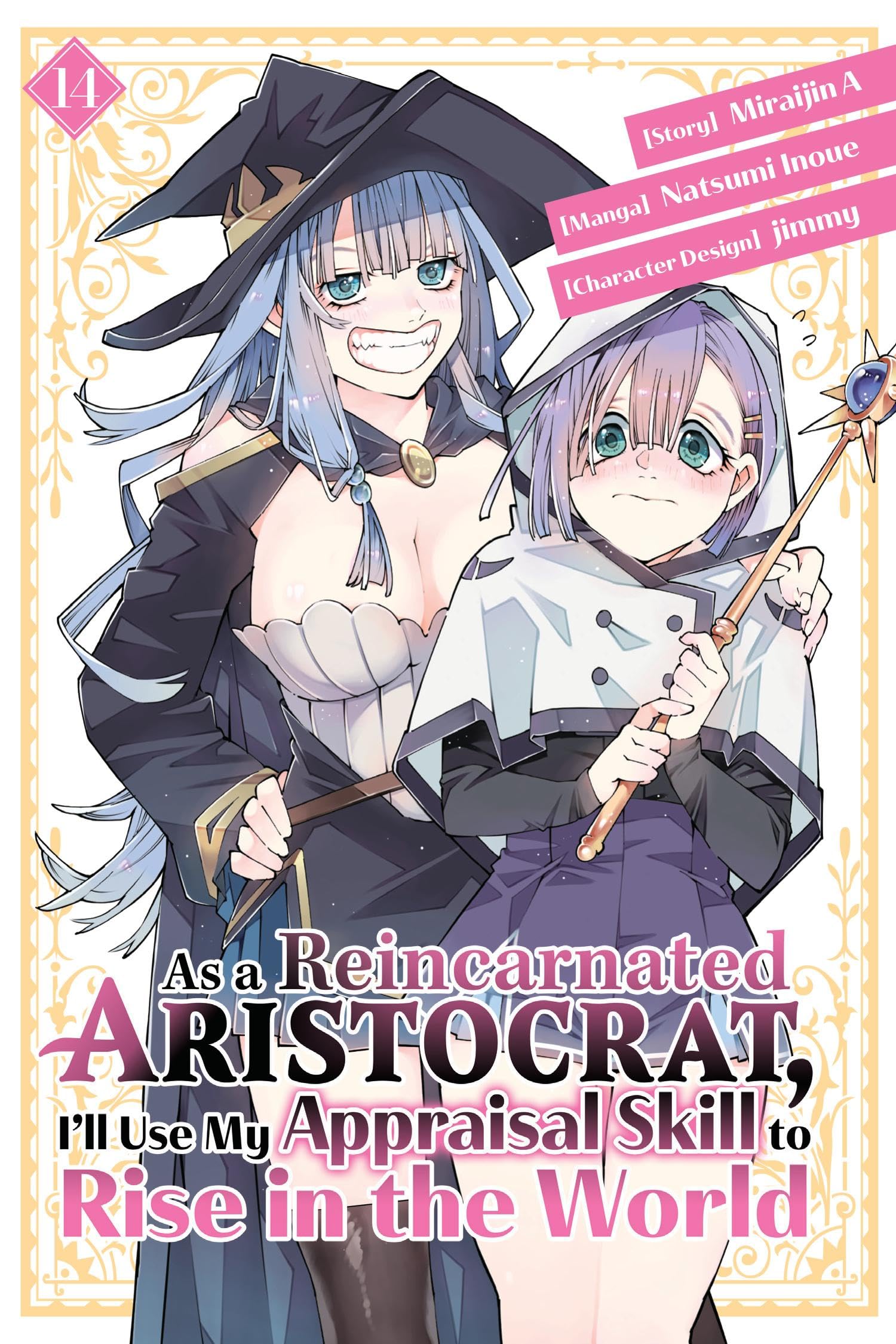 As a Reincarnated Aristocrat, I'll Use My Appraisal Skill to Rise in the World 14 - MangaShop.ro