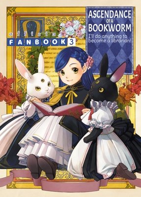 Ascendance of a Bookworm: Fanbook 3 - MangaShop.ro
