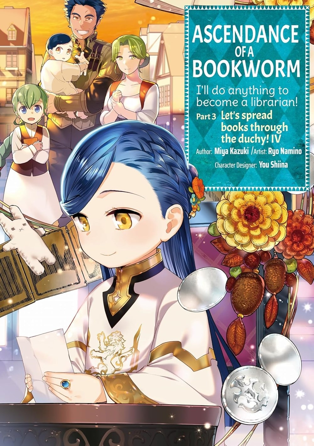 Ascendance of a Bookworm (Manga) Part 3 Volume 4 - MangaShop.ro