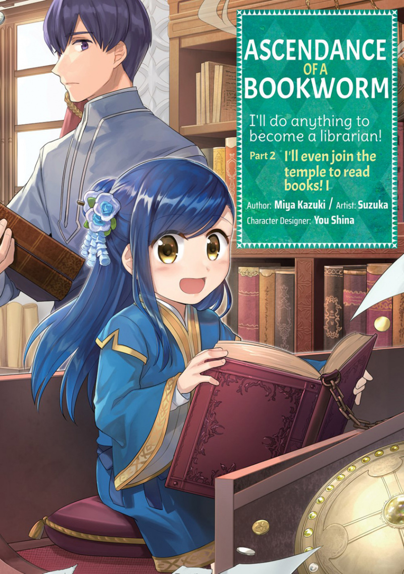 Ascendance of a Bookworm (Manga) Part 2 Volume 1 - MangaShop.ro