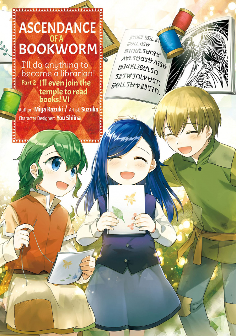 Ascendance of a Bookworm (Manga) Part 2 Volume 6 - MangaShop.ro