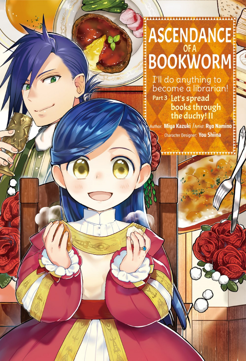 Ascendance of a Bookworm (Manga) Part 3 Volume 2 - MangaShop.ro