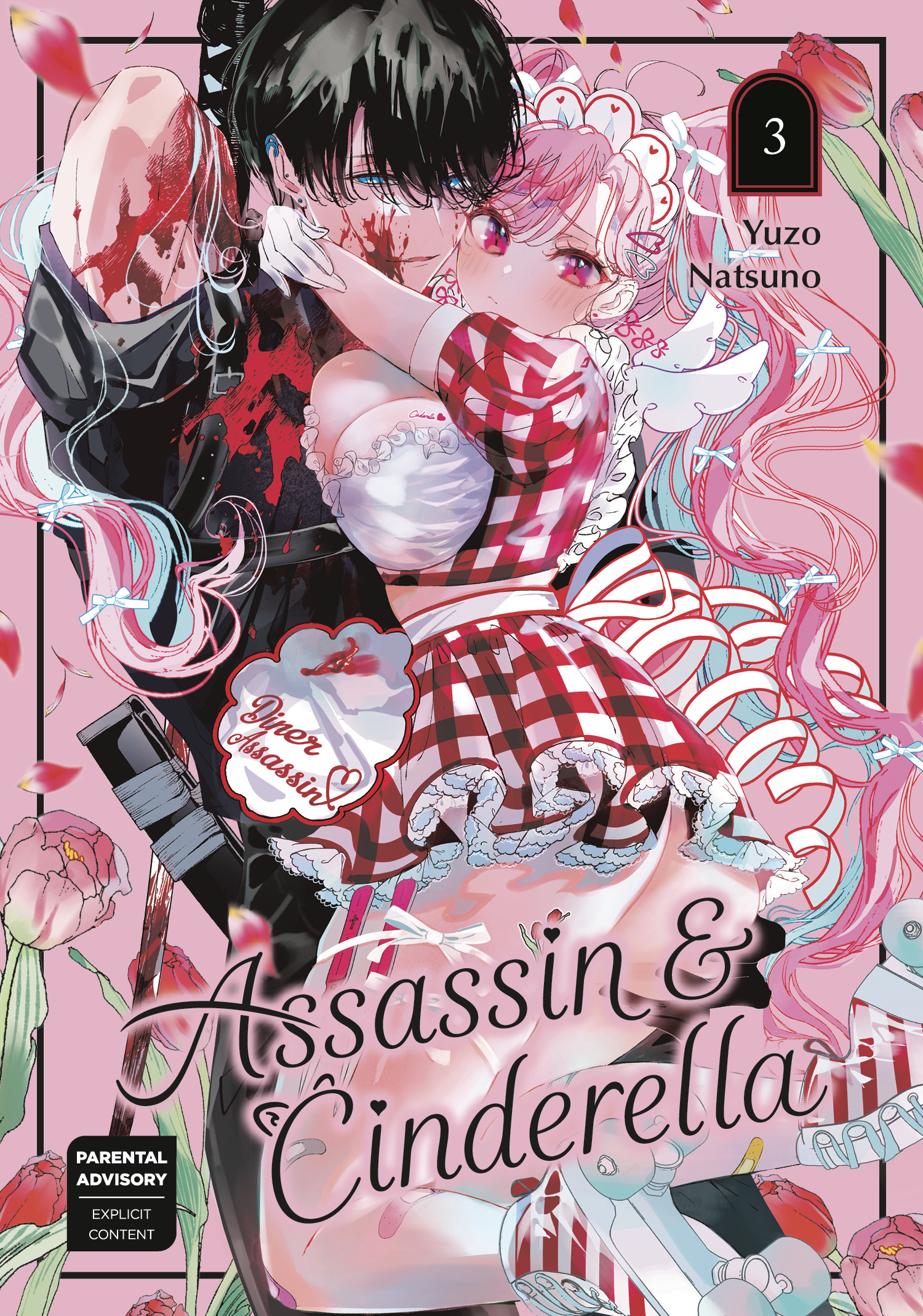 Assassin & Cinderella 03 - MangaShop.ro