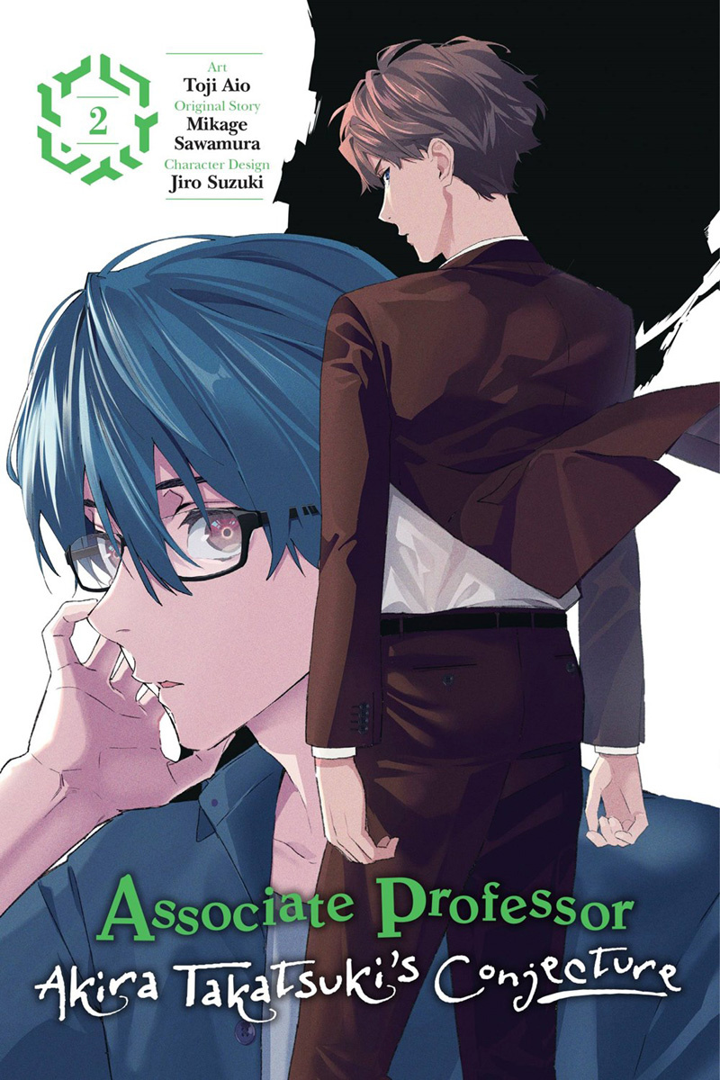 Associate Professor Akira Takatsuki's Conjecture, Vol. 2 - MangaShop.ro