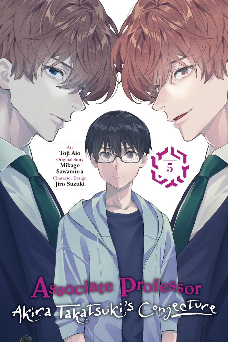 Associate Professor Akira Takatsuki's Conjecture, Vol. 5 - MangaShop.ro