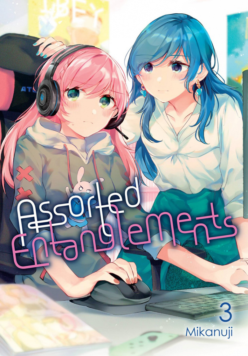 Assorted Entanglements, Vol. 3 - MangaShop.ro