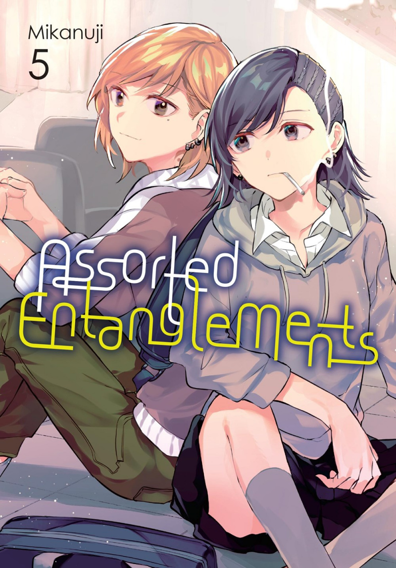 Assorted Entanglements, Vol. 5 - MangaShop.ro