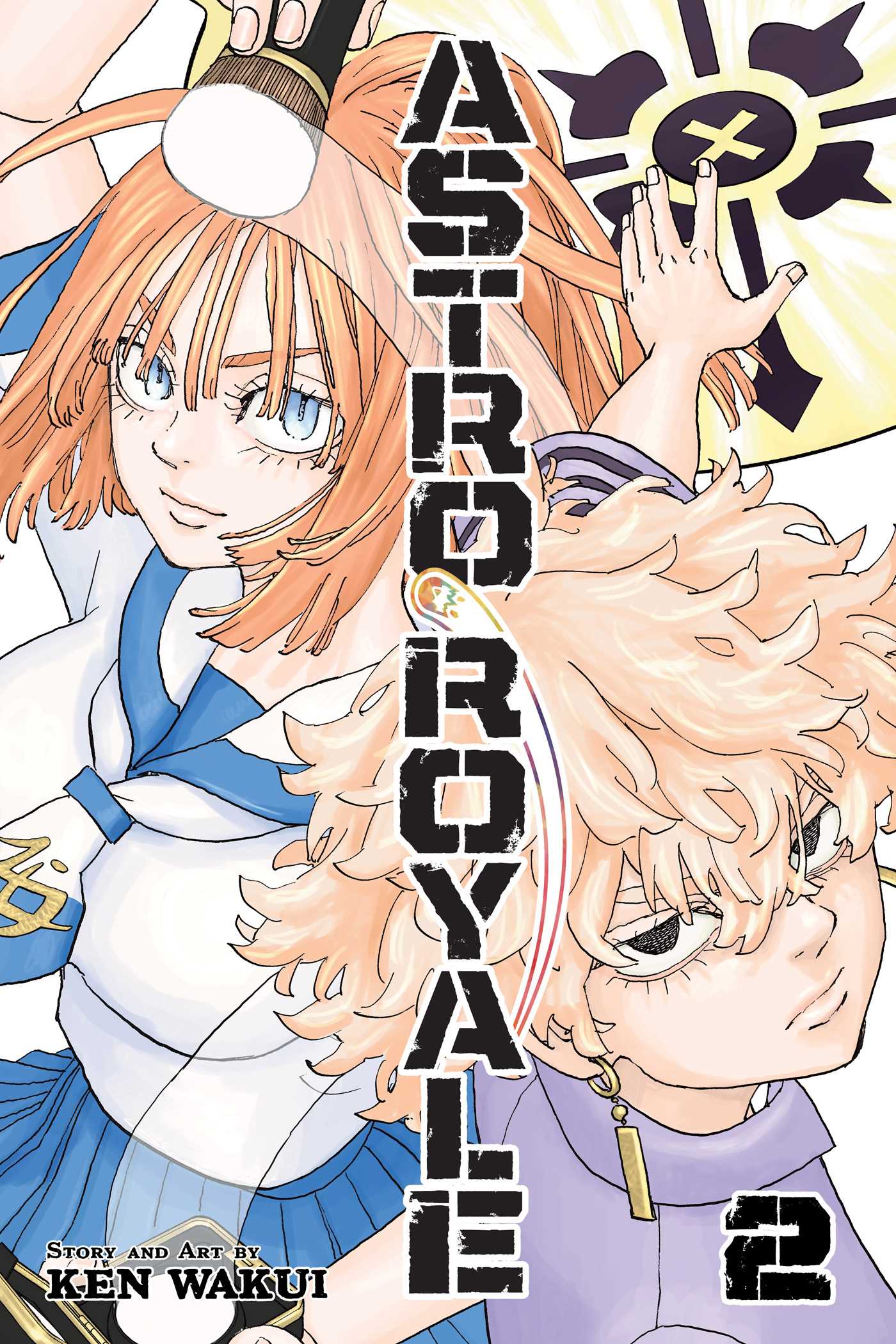 Astro Royale, Vol. 2 - MangaShop.ro