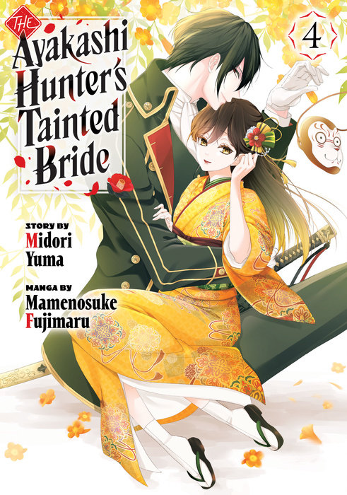 The Ayakashi Hunter's Tainted Bride 4 - MangaShop.ro