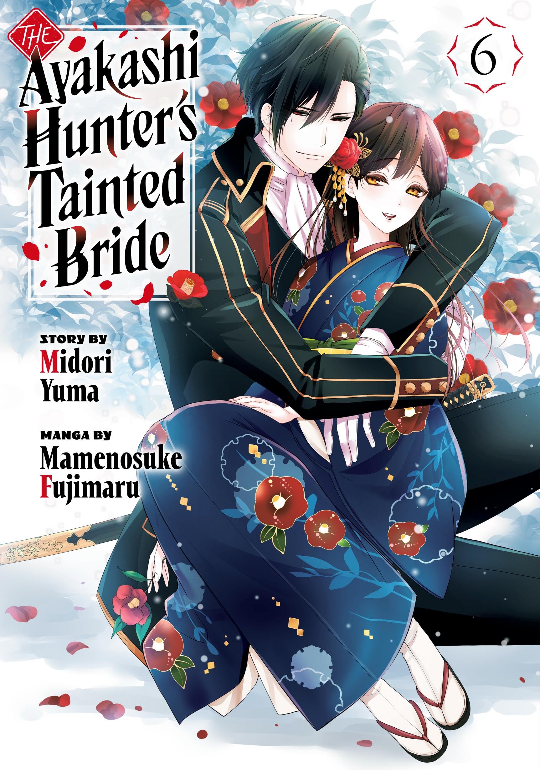 The Ayakashi Hunter's Tainted Bride 6 - MangaShop.ro